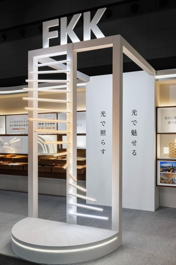 オルガテック東京2025 ご来場の御礼 - FKK株式会社